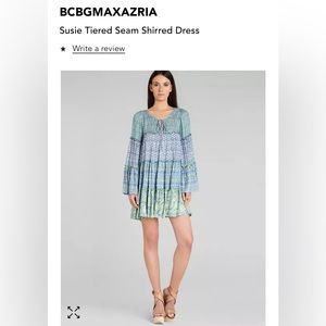 BCBGMAXAZRIA MALACHITE SUSIE TIERED SEAMSHIRRED DRESS